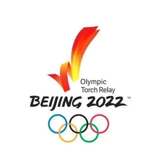 北京冬奥会火炬时间表,2022年北京冬奥会火炬设计时间