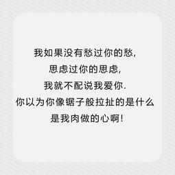 中文十级撩人情话,何炅们给出了一本文案教科书 