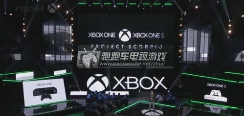 Xbox天蝎座将得到超过100款游戏的优化支持