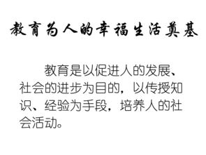 假如没有你(假如没有你的帮助,我是不可能及时赶上火车的)