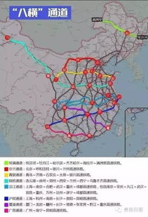 有了这个 贵阳到省内市州中心城市两小时内就能搞定 