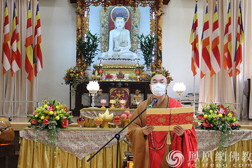 香港佛教联合会辛丑年新春祈福 祈愿灾难消除社会和谐 
