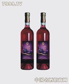 覆盆子 树莓 酒