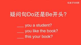 不合群 那就鹤立鸡群 不想鹤立鸡群 那就离开那群鸡 超燃