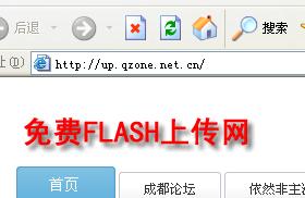 flash8.0弄好了字跟随鼠标怎么保存 