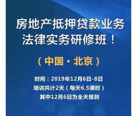 请问有政府背景的担保公司有哪些呢？非常感谢