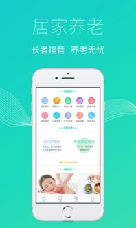 易优USDT官方网站