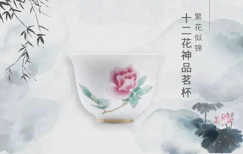 关于十二花神的诗句