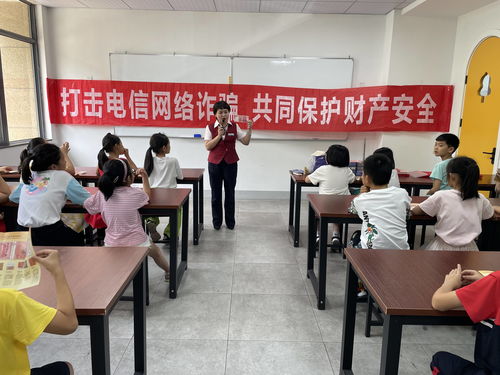 共创和谐金融环境兴业银行北京分行走进校园开展反假宣传活动