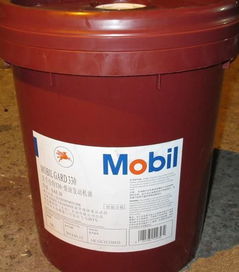 Mobilgard M430柴油机油