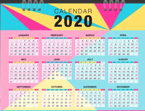原来用Excel就可以制作一份漂亮的2020年日历,放上自己照片,绝对有个性 