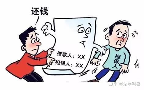 摔倒的摔字怎么写