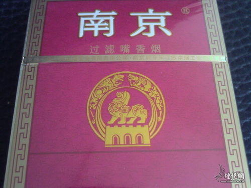 南京红香烟，历史、文化与品质的传承总仓批发 - 2 - 635香烟网