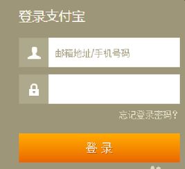 请问，购买基金后如何变成现金？