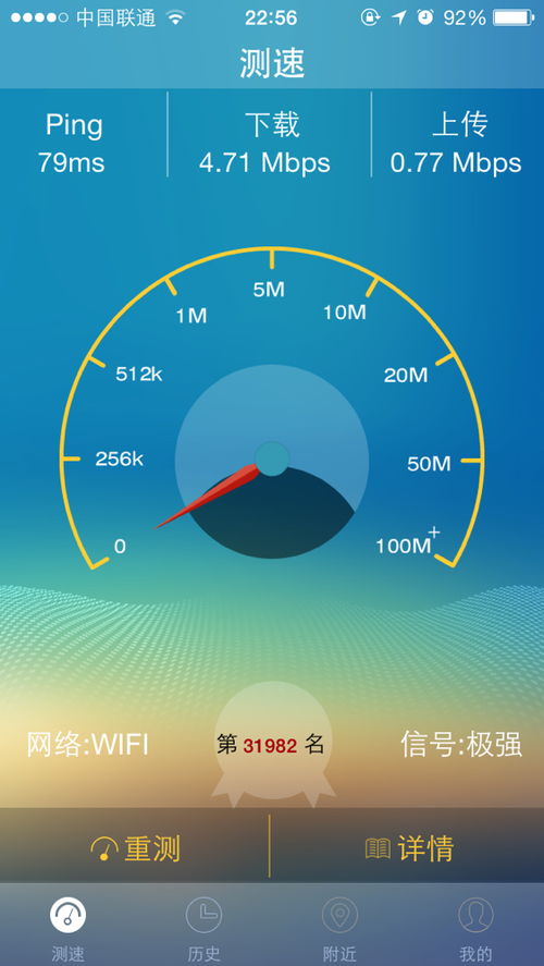 5mbps是多少兆的宽带(500Mbps是5G还是4G)