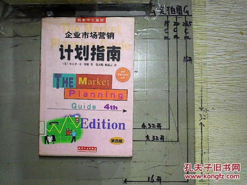 广东佛山免税香烟市场指南，探索最佳购买地点 - 3 - 635香烟网