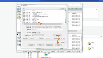 苹果电脑已装WIN10换win7