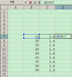 15000x(1十6%)x12怎么算