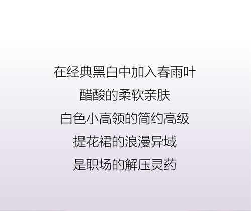 两点一线是我现在生活的经典名言