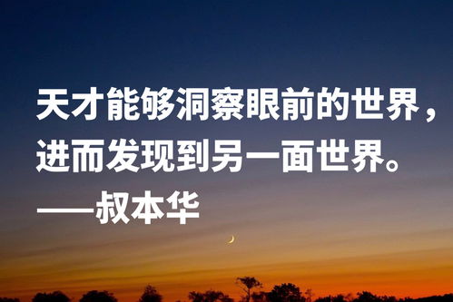 法律作用名言—10条法律格言？