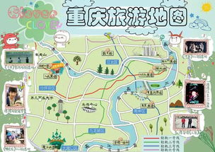 重庆旅游景点网红打卡图,重庆有哪些有名的景区