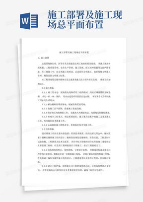 论文查重能查表格里面的数据么 论文查重会查表格和图片的标题吗？