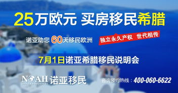 三生公司出了个惊人的政策，说跟随公司5年 公司要给养老金，忠诚奖每个月发2万真吸引人 到底是不是真的？