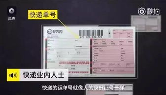 海外烟草直邮服务，正品保障，便捷代购体验 - 3 - 680860香烟网