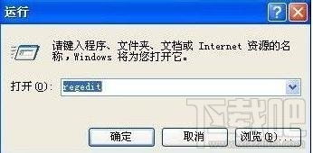 win10系统下u盘无法识别怎么办