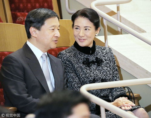 日本皇太子德仁和妻子雅子 信息阅读欣赏 信息村 K0w0m Com