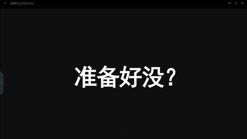 解说电影的文案怎么写 按照这三步法,让你少走弯路