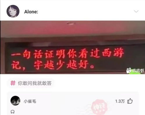 女友非要玩蹦极,我把照片放大看了看 她是不是死在上面了