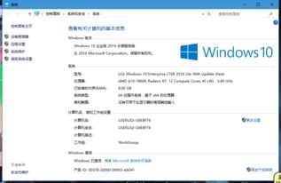 win10跳出防病毒怎么弄了