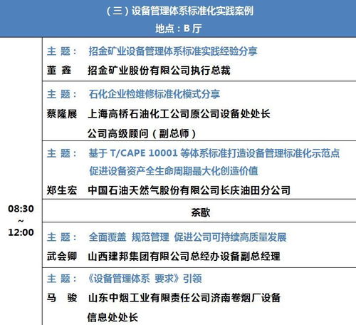 市里的主题征文查重了吗？最新查重动态一网打尽