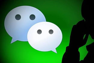 用微信跟朋友聊天时,为何不能随便用语音 其中的奥秘你知道吗