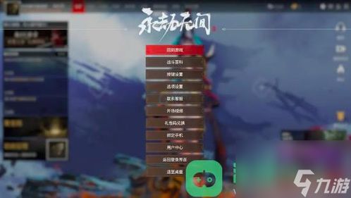 玩永劫无间移动宽带可以吗〖永劫无间需要什么配置的电脑〗