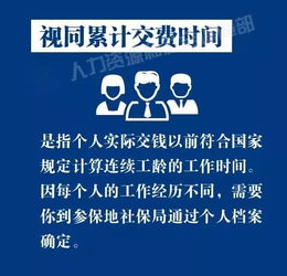 安联保险可以退澳洲中行吗安联保险退保应该办 