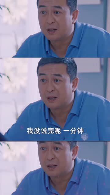 这就是妈妈 没见到你想的紧,一见到你又开始嫌弃你 