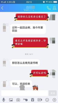 处女座男生你主动找他聊天,他都会回复你,但不主动联系你,代表什么 