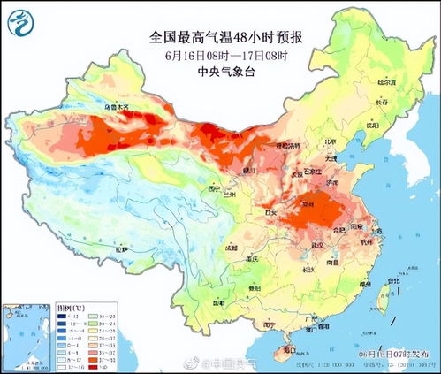 今年来范围最大最强高温来袭 局地将冲击40