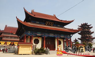 河南南海禅寺 