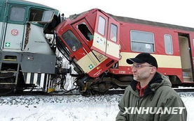 捷克两列火车相撞至少43人受伤 