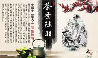 这两种唐代名茶至今流传,让你看懂中国茶历史变迁 