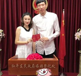 22岁周琦结婚太早 这两人与他同年进NBA,儿子都快满周岁了 