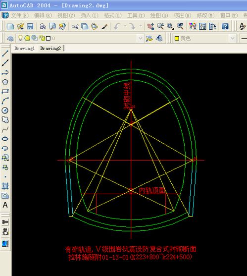 在CAD绘制纵断面图的时候，纵横比例尺不一样，H=1：10000 V=1：100 ，该怎么设置?请教各位大虾帮忙，谢谢啦