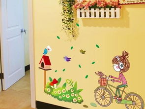 2018幼儿园墙体彩绘图片 房天下装修效果图 