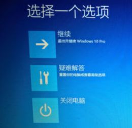 win10装手机驱动不显示不出来