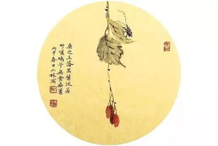 节气 今日小暑 宜读 吃经 ,哦不,是 诗经