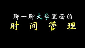 五月手账电子模板 可打印下载pdf模板 莫兰迪简约手帐 杂志风极简手账 用ipad做手账 Procreate Bullet Journal