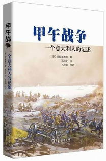 2018年上海书展︱出版社编辑推荐的历史类好书